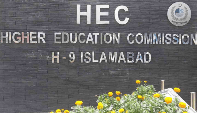 HEC asks the vice chancellors to promote Lassi and Sattu in universities