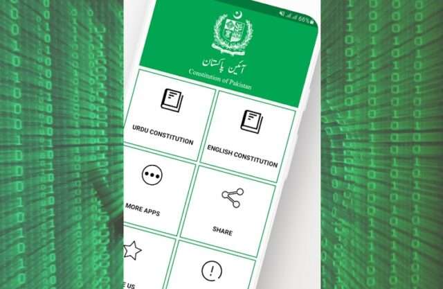 Constitution Mobile App Launched by Pakistan