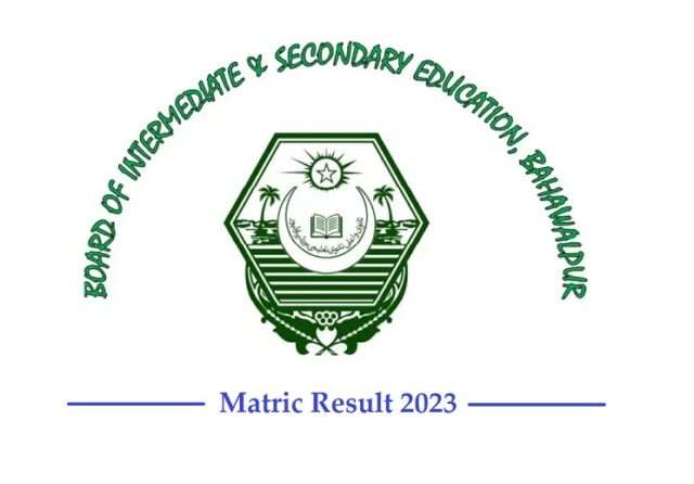Matric Results 2023 announced in Punjab