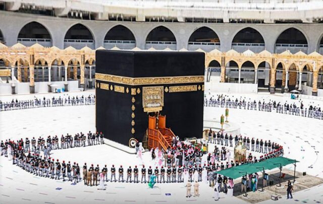 Ghusl e Kaaba Ceremony to be held on 15 Muharram