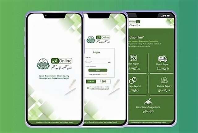 Baldiaonline and e-Khidmat Apps are available for Download